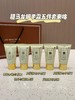 祖马龙呵宠护手霜5件套！ 商品缩略图4