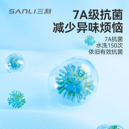 三利蛇年礼盒纯棉毛巾浴巾礼盒元旦伴手礼新年礼盒蛇年本命年套装 商品图3