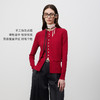 lost in echo2025春夏新款高级红色手工毛针织开衫背心套装上衣女 商品缩略图1