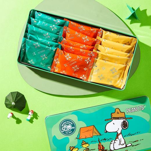 【SNOOPY联名】澳门英记SNOOPY 什锦曲奇饼干礼盒 195g 商品图1
