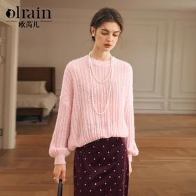 OLrain欧芮儿粉色针织衫女冬季2024新款法式镂空灯笼袖慵懒套头衫