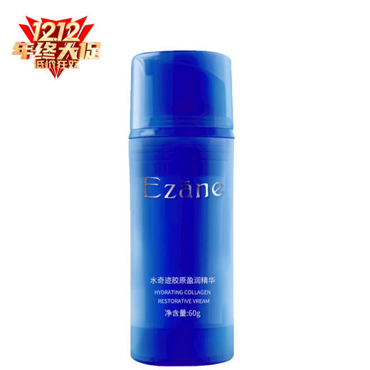 伊真 水奇迹胶原盈润精华60g 补水保湿 抗衰紧致 商品图4