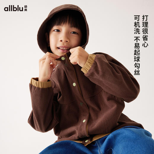 【秋Vol.2】幼岚童装「机能灯芯绒」连帽外套轻盈柔软24秋季新款儿童男女童ZY 商品图3