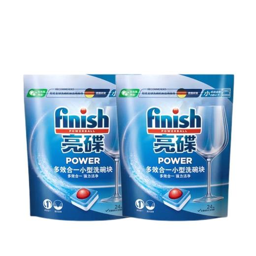 finish亮碟小型多效合一洗涤块24块2袋 商品图4
