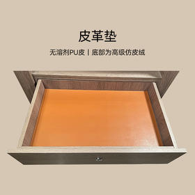 留存道皮革垫-可定制皮革颜色+尺寸