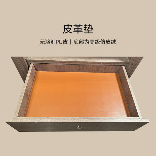 留存道皮革垫-可定制皮革颜色+尺寸 商品图0