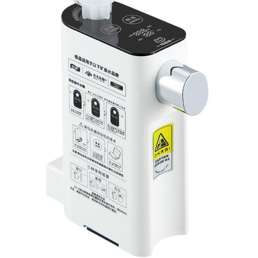 【KL】海樱斯即热抽水器 HNS-K18 商品图2