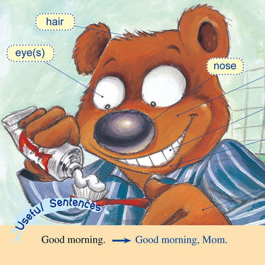 《金羽毛•中英双读绘本乐园》(全48册) 商品图6