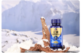 “鱼肝油”和“磷虾油”哪个好?事关家里老人健康!可惜很少有人知道.....