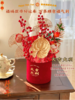 🌈【觅贝思插花福桶】🧧金福/大吉大利/抱富/红福🌸 迎新春💯财源滚滚来 发财💰果摆件熠熠生辉 增添一抹浓厚 🌟的节日气氛 😎是送给亲朋好友的最佳新年礼物 ‼新年装饰品没错了😍 商品缩略图4