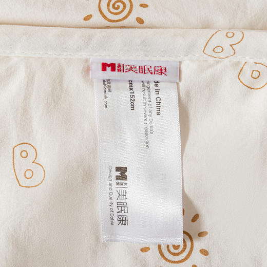 多喜爱美眠康被芯A类云柔亲肤棉花春秋被冬被 商品图4