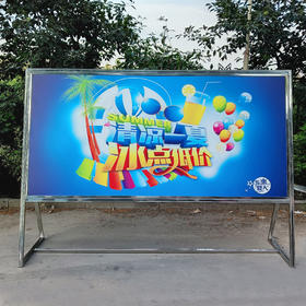 不锈钢宣传栏-极简斜面