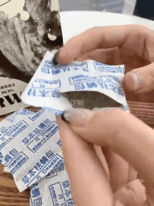 【瑶辰沉香乌木祛螨包】螨虫团得)灭!根源除螨!不含杀虫剂!纯天然草本 驱螨率高达99.9% 不受空间限制 母婴都可以使用 味道是好闻的木质香，空气清新去味有效 商品图1