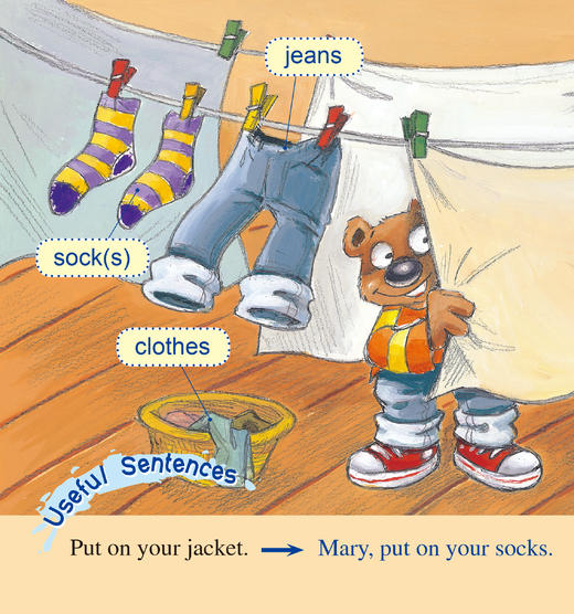 《金羽毛•中英双读绘本乐园》(全48册) 商品图2