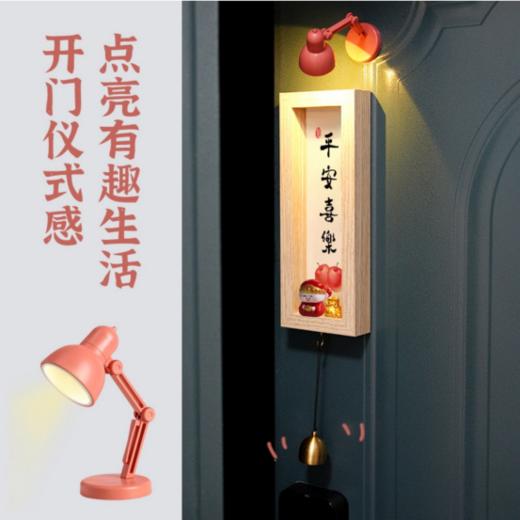 🔥【觅贝思 磁吸小夜灯装饰画 】🎀磁吸小夜灯装饰画 🍂生活仪式感UP UP 小灯一开🧩，氛围感🥳就来了超级治愈温馨  商品图1