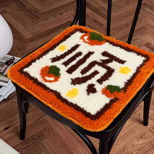 🌸【觅贝思 ins风创意植绒坐垫】🥰升级办公舒适感！必备植绒椅垫😎想要让你的办公椅瞬间变得舒适吗？ 🌈这款加密凹凸手工办公室椅垫☺️四季通用加厚隔凉垫 商品图3