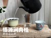 【会员推荐】2024悟源涧肉桂，桂皮香、桂花香交织，汤水醇厚，敢叫板老丛水仙！ 商品缩略图6
