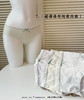 8条💰59！这内裤是要卷si谁【“8条装”MOANA LILI ®卷王内裤大合集】“买一组4条再送四条一共到手8条‼️ 商品缩略图6