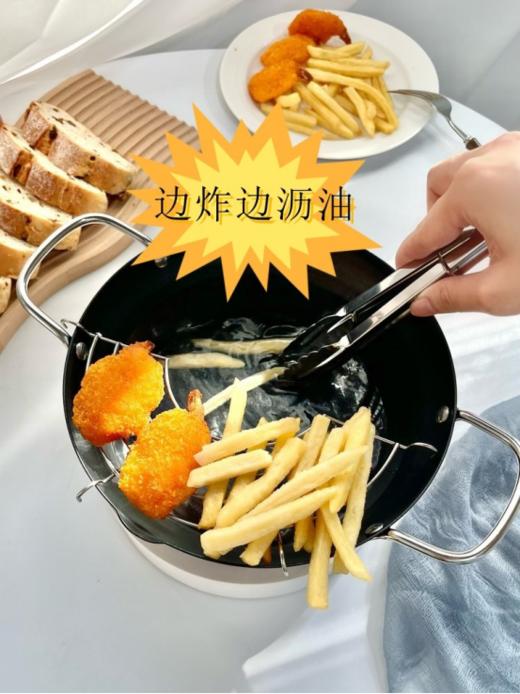🥰【品牌直发】优铂YOPO 日式天妇罗炸锅🌟多功能一锅搞定，可以一边油炸一边沥油🌈炸鸡🍗炸薯条🥔炸鱼🐟想吃什么炸什么！ 🎁限时优惠💰价29.9元，赶快抢购吧！ ✨ 商品图2