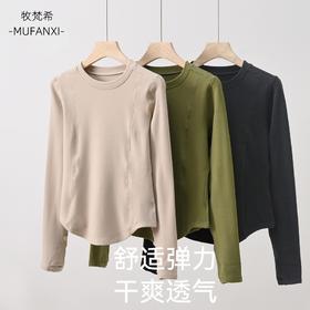 热卖中【银泰品牌牧梵希加绒打底衫】舒适弹力干爽透气不起球不绷丝

