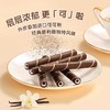 奥利奥可可脆卷系列 50g/盒 商品缩略图2