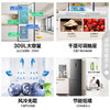 容声冰箱309L双开门家用 租房用二门节能低噪宿舍用小型冰箱两门 以旧换新 风冷无霜BCD-309WRS1DE 商品缩略图4