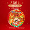 DH 德芙&徐福记联名 双福悦礼635g 过年送礼 商品缩略图2
