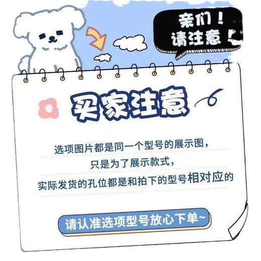 【新年款蛇手机壳】适用苹果16ProMax手机壳15 蛇转乾坤大红14 中国风可爱 商品图4