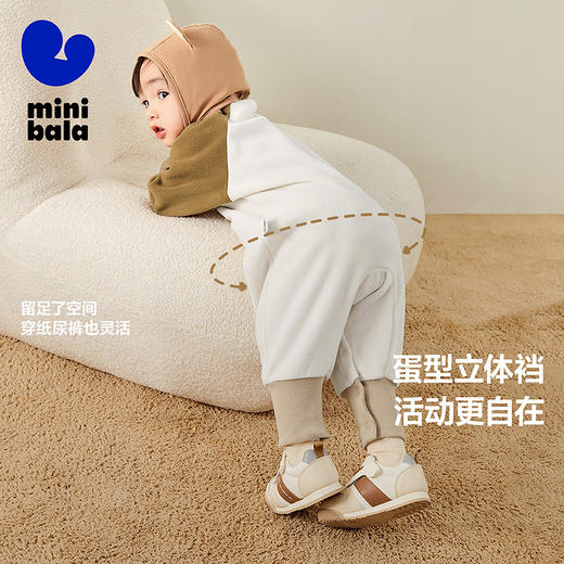 迷你巴拉外出连体衣宝宝男女童秋季撞色萌趣爬服抗静电摇粒绒 商品图1