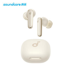 【热销】Soundcore声阔P40i降噪蓝牙耳机 A3955