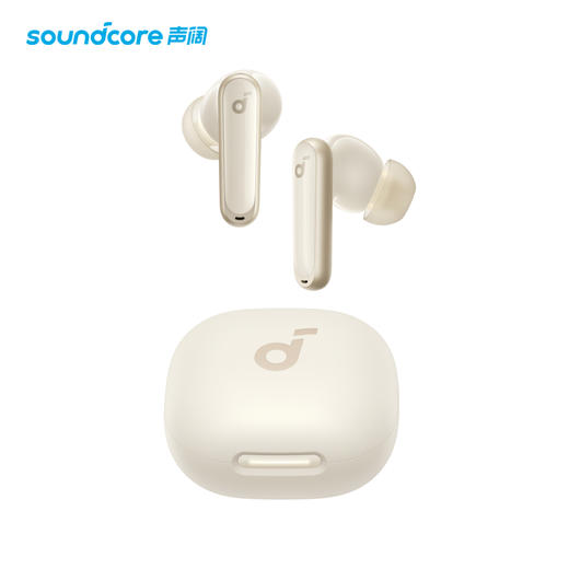 【热销】Soundcore声阔P40i降噪蓝牙耳机 A3955 商品图0