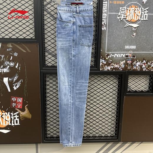 【XL断码】李宁运动牛仔裤2025春季新款时尚潮流系列男子纯棉休闲裤AJQV003【库存有限，如无货将做退款，介意慎拍！】 商品图0