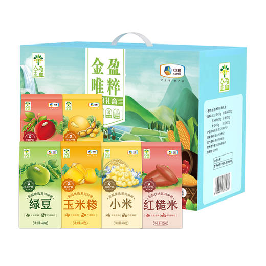 中粮金盈唯粹杂粮礼盒2400克 商品图0