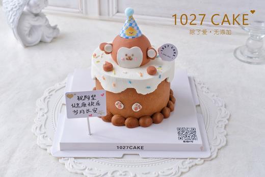1027CAKE |  复古ins风 可爱款 立体小猴子 商品图0