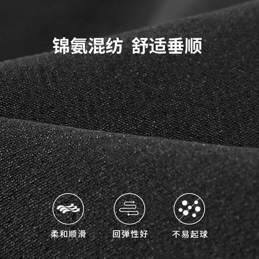 圣得西休闲裤男透气黑色户外登山裤松紧微弹百搭休闲长裤 商品图1