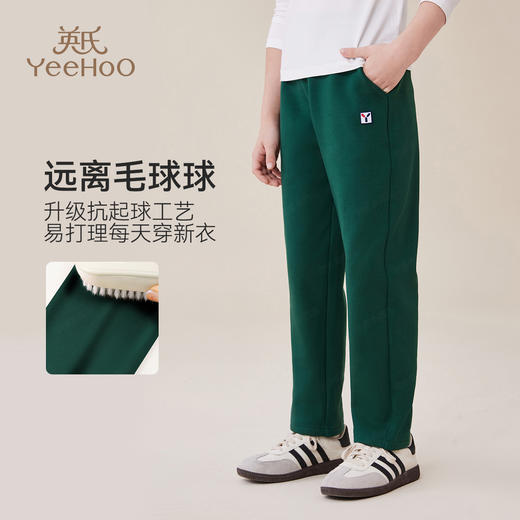 【加绒】【英氏】【120-175】男女童冬款加绒保暖卫裤 商品图8