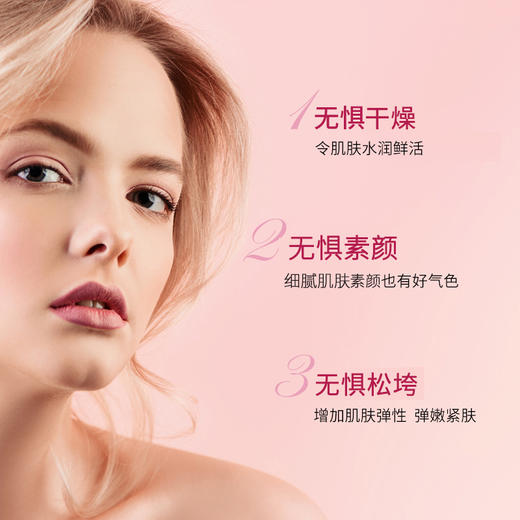 有机地球玫瑰牡丹面部精华油 匀亮肤色焕颜补水滋润嫩肤 30ml/瓶 商品图4