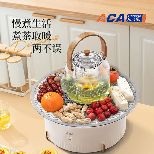 ACA电围炉 ALY-G08WL01J 商品图0