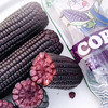 【黑糯】天畔新疆黑糯玉米 甜糯玉米 绿色食品认证 商品缩略图1