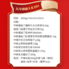 2025中粮家宴乐享团圆大礼包B型 商品缩略图1