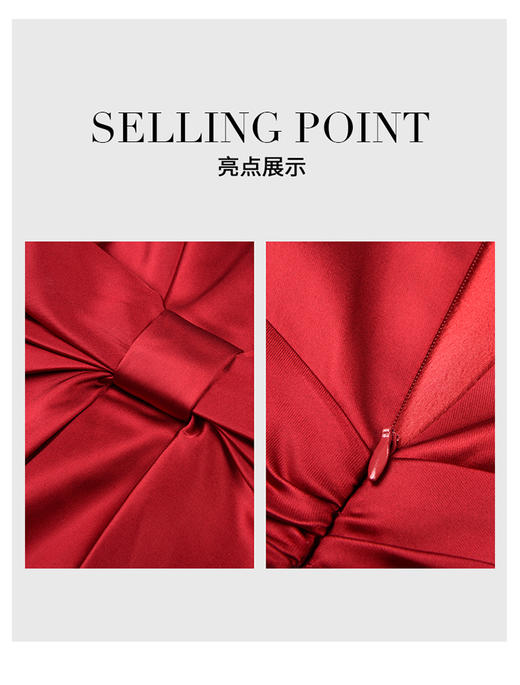 孤品 J7281281（）不退可换 商品图3