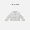 COCO ZONE 冬季90鹅绒水貂毛小立领拉链羽绒服CC2D3297 商品缩略图1
