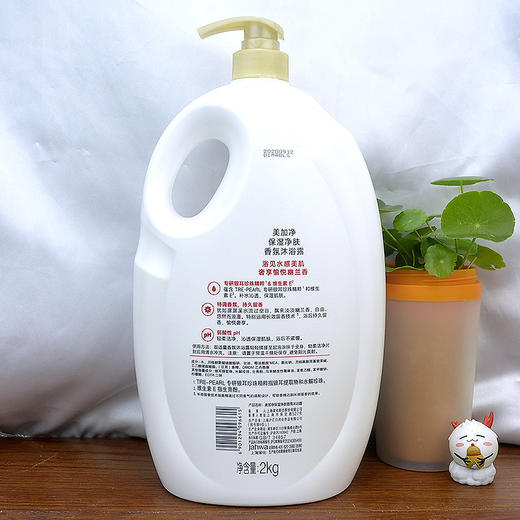 美加净 沐浴露 大瓶装 2kg 商品图2
