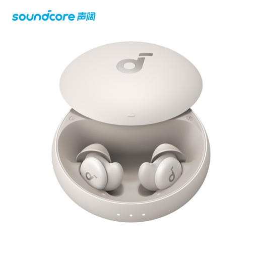 声阔Sleep A20睡眠耳机专用睡觉可侧睡不痛长续航 A6611 商品图0