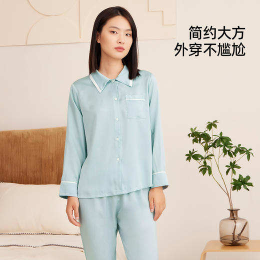 【商场同款】熳洁儿 减龄柔滑冰雪丝亲肤芙蓉缎翻领女款长袖长裤家居服套装22703103 商品图6