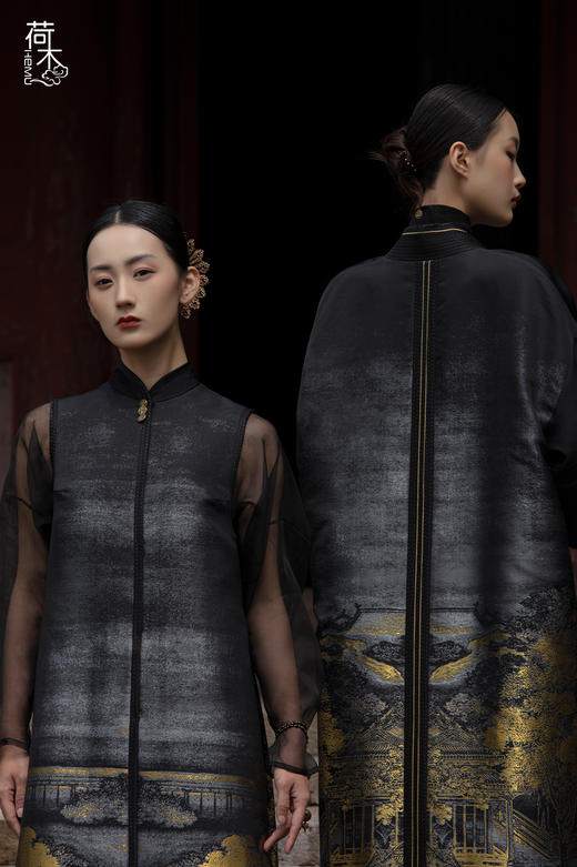 荷木HEMU丨高定锦上·长马甲 商品图3