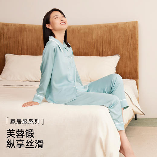 【商场同款】熳洁儿 减龄柔滑冰雪丝亲肤芙蓉缎翻领女款长袖长裤家居服套装22703103 商品图5