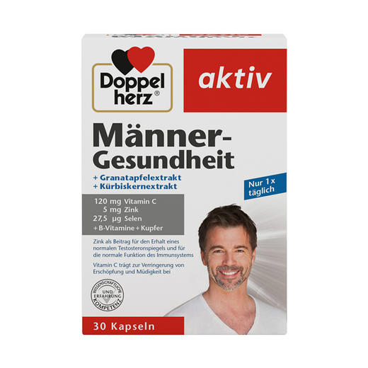 【德国双心】锌元素锌硒宝补锌成年男士 商品图0