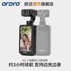 欧达 摄录影机 M5+64g内存卡 商品缩略图3