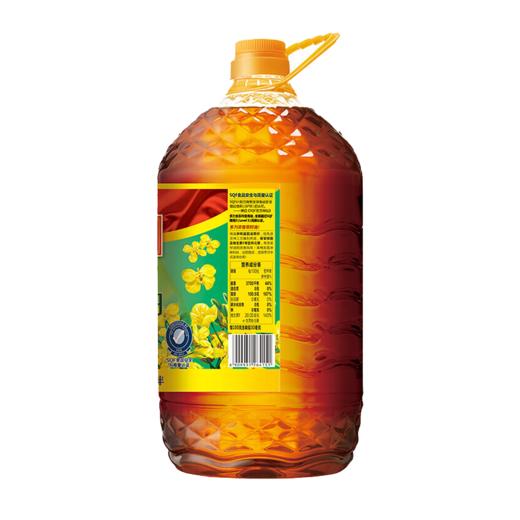 多力 小榨浓香菜籽油 5L 商品图1